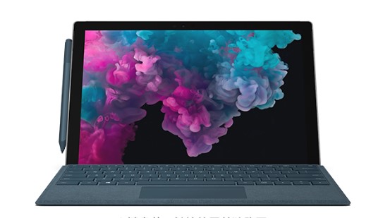 石峰从 Mac 切换到 Microsoft Surface